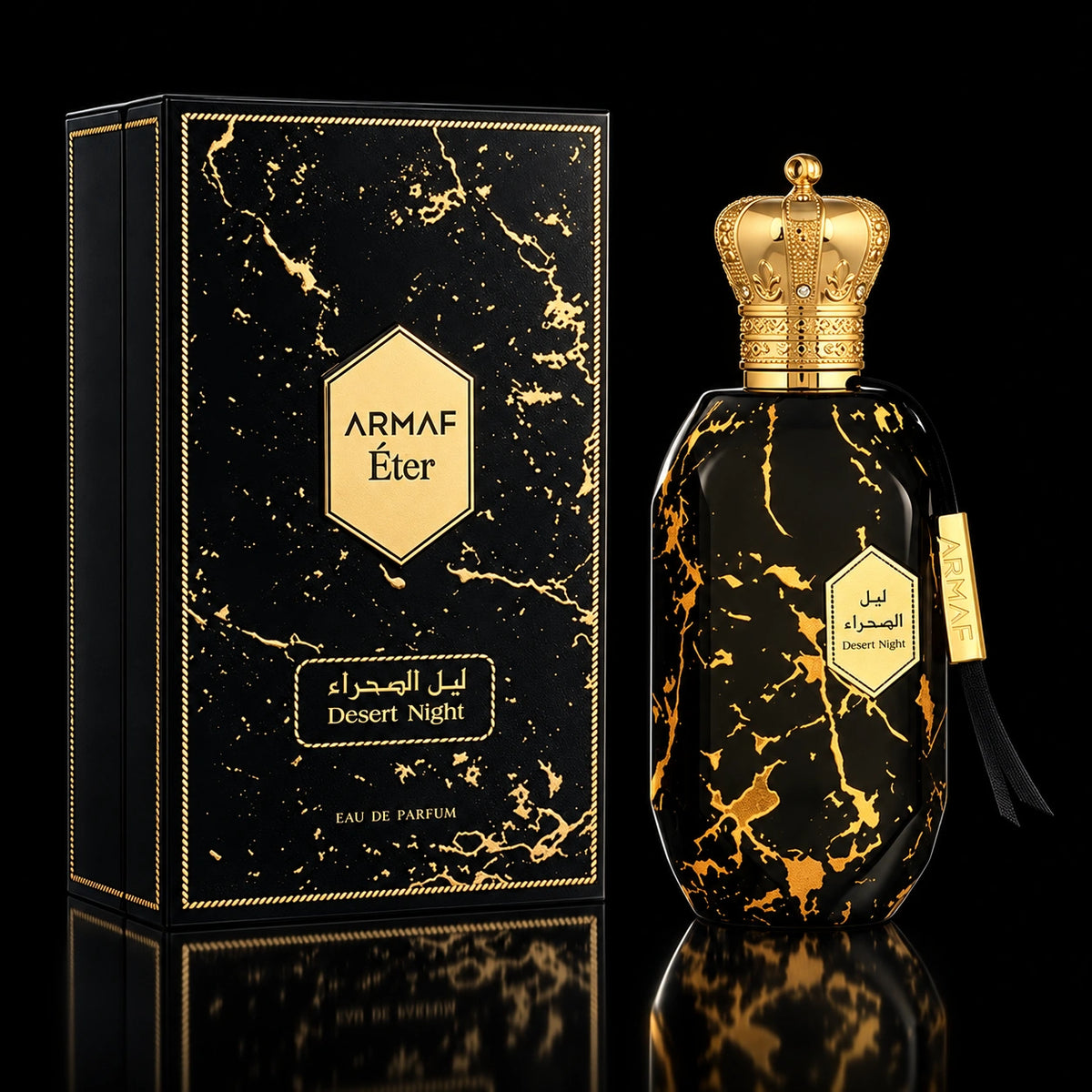 Vapessence 254 · Producto