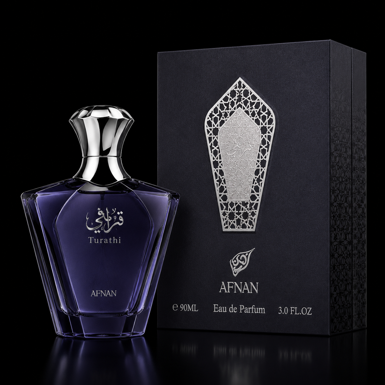 afnan turathi blue