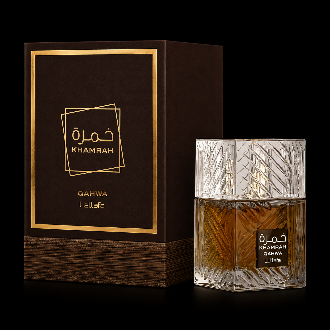 lattafa - khamra Qahwa