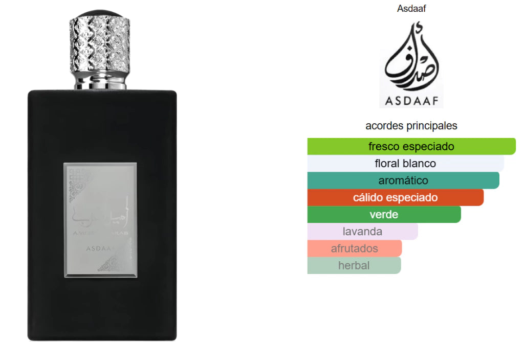 asdaaf - ameer al arab black