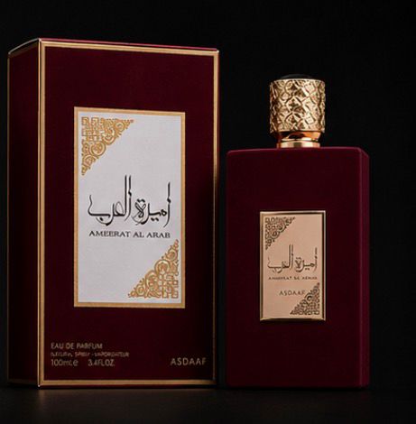 asdaaf - ameer al arab rojo