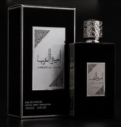 asdaaf - ameer al arab black