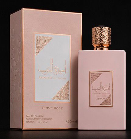 asdaaf - ameer al arab black prive rosa
