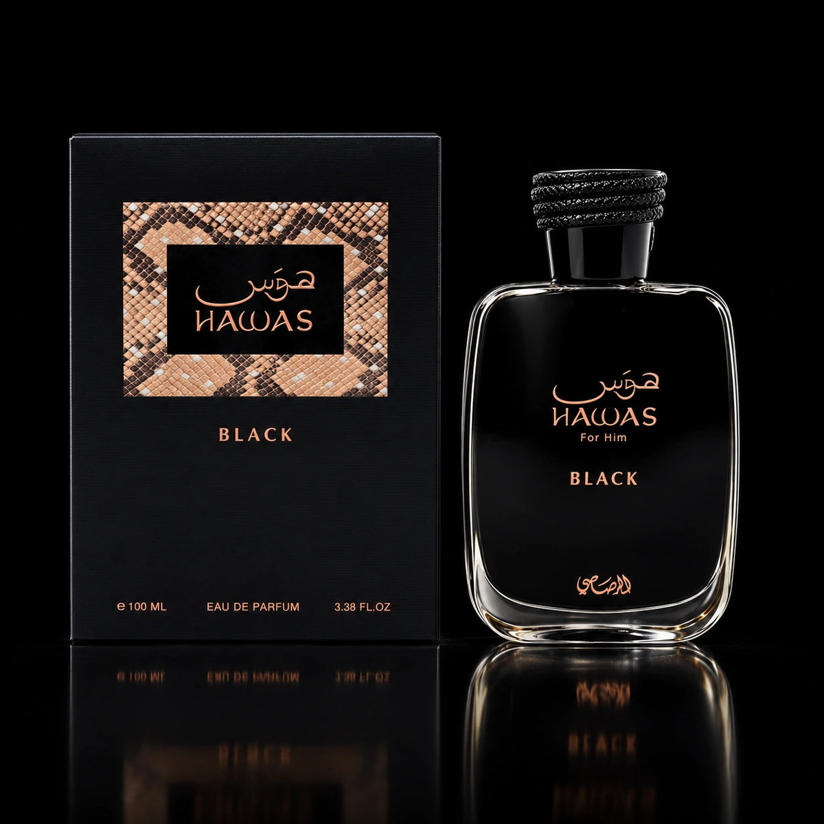Vapessence 166 · Producto